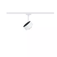 URail Track spotlight Aldan Individual spotlight 470lm 8W 3000K dimmable 230V Signal white - système d'accrochage et décoration - détail 3
