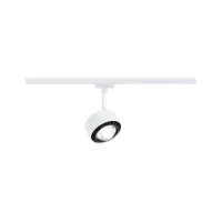 URail Gleisstrahler Aldan Einzelstrahler 470 lm 8 W 4000 K dimmbar 230 V Signalweiß - système d'accrochage et décoration - détail 1