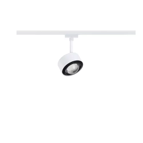 URail Spot sur rail Aldan Spot individuel 470lm 8W 4000K gradable 230V Blanc signal
