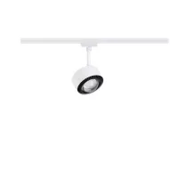 URail Spot sur rail Aldan Spot individuel 470lm 8W 4000K gradable 230V Blanc signal - système d'accrochage et décoration - détail 2
