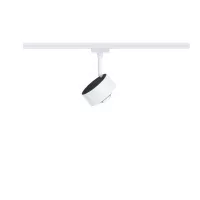 Foco para vía URail Aldan Individual 470lm 8W 4000K regulable 230V Blanco señal - système d'accrochage et décoration - détail 3