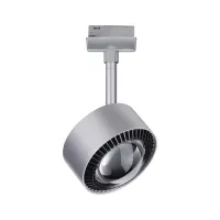 URail Spot sur rail Aldan Spot individuel 500lm 8W White Switch 230V - système d'accrochage et décoration - détail 7