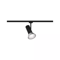 Foco individual URail Spot para riel Apol E27 máx. 50W regulable 230V Negro - système d'accrochage et décoration - détail 1