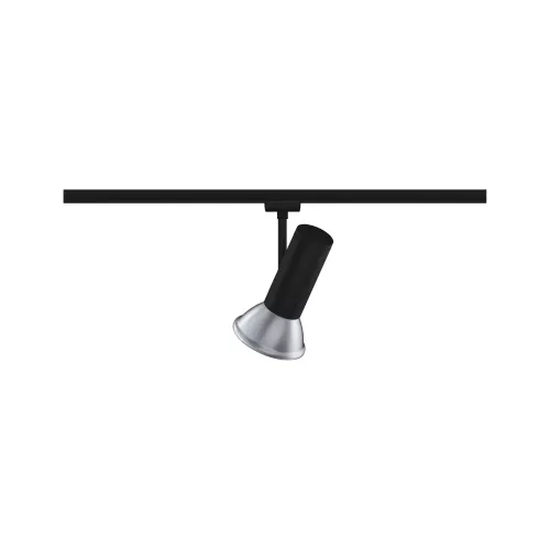URail Spot on track Apol Individual spotlight E27 max. 50W dimmable 230V Black