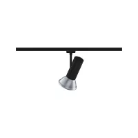 Foco individual URail Spot para riel Apol E27 máx. 50W regulable 230V Negro - système d'accrochage et décoration - détail 2