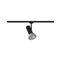 Foco individual URail Spot para riel Apol E27 máx. 50W regulable 230V Negro - système d'accrochage et décoration - détail 4