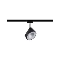 URail Arena Track Spot, Einzelstrahler, 800 lm, 14 W, 2700 K, dimmbar, 230 V, Mattschwarz, Chrom - système d'accrochage et décoration - détail 2