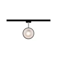 URail Arena Track Spot, Individual Spotlight, 800lm, 14W, 2700K, Dimmable, 230V, Matte Black, Chrome - système d'accrochage et décoration - détail 5