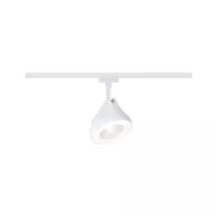 Foco individual para rieles URail Arena, 850 lm, 15 W, 2700 K, regulable, 230 V, luz blanca. - système d'accrochage et décoration - détail 1