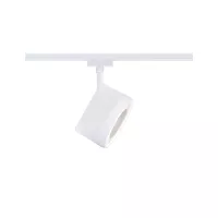 URail Track spotlight Arena Individual spotlight 850lm 15W 2700K dimmable 230V Signal white - système d'accrochage et décoration - détail 3