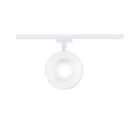 URail Track spotlight Arena Individual spotlight 850lm 15W 2700K dimmable 230V Signal white - système d'accrochage et décoration - détail 4