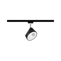 URail Spot sur rail Arena Spot individuel 860lm 14W 4000K gradable 230V Noir mat, Chrome - système d'accrochage et décoration - détail 1