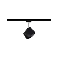 URail Arena Track Spot, Individual Spotlight, 860lm, 14W, 4000K, Dimmable, 230V, Matte Black, Chrome - système d'accrochage et décoration - détail 3