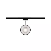 URail Arena Track Spot, Individual Spotlight, 860lm, 14W, 4000K, Dimmable, 230V, Matte Black, Chrome - système d'accrochage et décoration - détail 5
