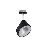 URail Arena Track Spot, Einzelstrahler, 860 lm, 14 W, 4000 K, dimmbar, 230 V, Mattschwarz, Chrom - système d'accrochage et décoration - détail 6