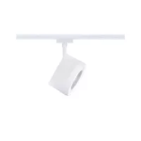 URail Spot sur rail Arena Spot individuel 900lm 15,1W 4000K gradable 230V Blanc signal - système d'accrochage et décoration - détail 3