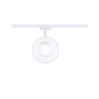 URail Gleisstrahler Arena Einzelstrahler 900 lm 15,1 W 4000 K dimmbar 230 V Signal weiß - système d'accrochage et décoration - détail 4