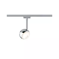 URail Track spotlight Capsule II Individual spotlight 439lm 6.3W 2700K dimmable 230V Matt chrome, Chrome - système d'accrochage et décoration - détail 1