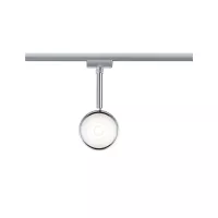 URail Track spotlight Capsule II Individual spotlight 439lm 6.3W 2700K dimmable 230V Matt chrome, Chrome - système d'accrochage et décoration - détail 3