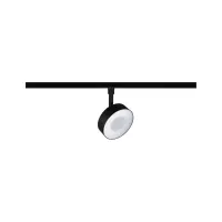 URail Spot sur rail Circle 160lm 5W 2700 - 4000K gradable 230V Noir mat - système d'accrochage et décoration - détail 3