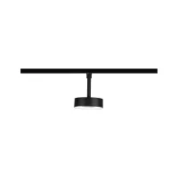 URail Spot sur rail Circle 160lm 5W 2700 - 4000K gradable 230V Noir mat - système d'accrochage et décoration - détail 4