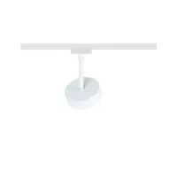 URail Spot sur rail Circle 190lm 5W 4000K gradable 230V Blanc signal - système d'accrochage et décoration - détail 4