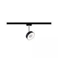 Foco para riel URail Circle 200lm 5W 2700K regulable 230V Negro mate - système d'accrochage et décoration - détail 1