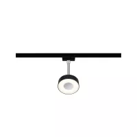URail Schienenstrahler Circle 200lm 5W 2700K dimmbar 230V Matt schwarz - système d'accrochage et décoration - détail 3