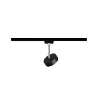 Foco para riel URail Circle 200lm 5W 2700K regulable 230V Negro mate - système d'accrochage et décoration - détail 4