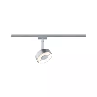Foco circular para riel URail, 200 lm, 5 W, color blanco, con interruptor, 230 V. - système d'accrochage et décoration - détail 1