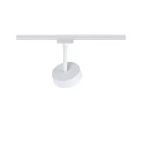 Foco circular para riel URail, 200 lm, 5 W, color blanco, con interruptor, 230 V. - système d'accrochage et décoration - détail 13