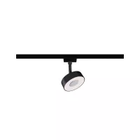 Foco circular para riel URail, 200 lm, 5 W, color blanco, con interruptor, 230 V. - système d'accrochage et décoration - détail 16