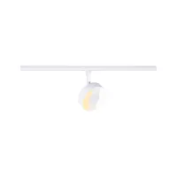 URail Spot sur rail Circle 250lm 5W 2700 - 4000K gradable 230V Blanc signal - système d'accrochage et décoration - détail 1