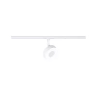 Foco circular para riel URail, 250 lm, 5 W, 2700-4000 K, regulable, 230 V, luz blanca. - système d'accrochage et décoration - détail 2