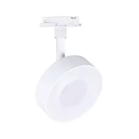 URail Gleisstrahler, rund, 250 lm, 5 W, dimmbar, 2700–4000 K, 230 V, Signalweiß - système d'accrochage et décoration - détail 9