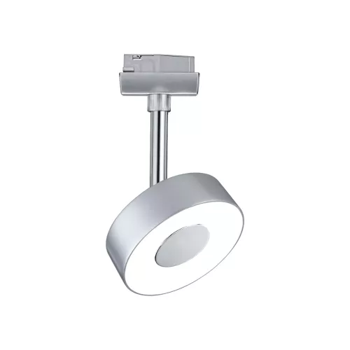 URail Track spotlight Circle 270lm 5W 4000K dimmable 230V