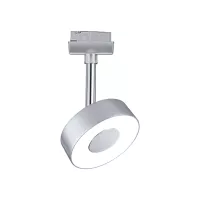 URail Spot sur rail Circle Kit de base 4x222lm 4x5,3W 2700K 230V Chrome mat, Chrome - système d'accrochage et décoration - détail 4