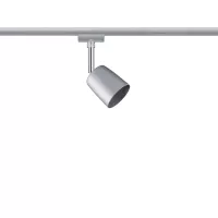 URail Track spotlight Cover Basic kit GU10 max. 3x10W dimmable 230V Matt chrome, Chrome - système d'accrochage et décoration - détail 4
