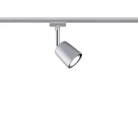 URail Schienenstrahler-Abdeckung Basisset GU10 max. 3x10W dimmbar 230V Mattchrom, Chrom - système d'accrochage et décoration - détail 5