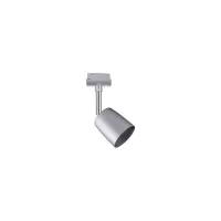URail Spot sur rail Cover Kit de base GU10 max. 4x10W gradable 230V Chrome mat, Chrome - système d'accrochage et décoration - détail 5