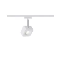 Foco individual cúbico para riel URail, 540 lm, 8 W, 2700 K, regulable, 230 V. - système d'accrochage et décoration - détail 8