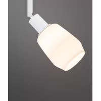 URail Schienenstrahler DecoSystems Basic E14 max. 20 W dimmbar 230 V Signal weiß - système d'accrochage et décoration - détail 6