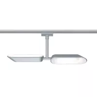 URail Spot sur rail Dipper Spot individuel 2x650lm 2x8W 2700K gradable 230V Chrome mat, Blanc - système d'accrochage et décoration - détail 2