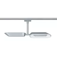 URail Track spotlight Dipper Individual spotlight 2x650lm 2x8W 2700K dimmable 230V Matt chrome, White - système d'accrochage et décoration - détail 4