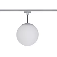 URail Spot sur rail Globe Spot individuel E14 max. 10W gradable 230V Chrome mat, Opale - système d'accrochage et décoration - détail 2