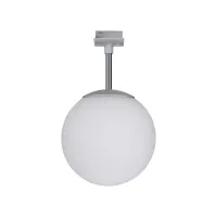 URail Track Spot Globe Individual Spot E14 max. 10W dimmable 230V Matte Chrome, Opal - système d'accrochage et décoration - détail 3