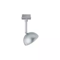 URail Track spotlight Hemi Individual spotlight 425lm 4.9W 3000K 230V Matt chrome - système d'accrochage et décoration - détail 5