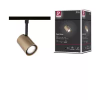 URail Spot sur rail Luxe GU10 max. 10W gradable 230V - système d'accrochage et décoration - détail 26