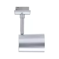 URail Spot sur rail Luxe GU10 max. 10W gradable 230V - système d'accrochage et décoration - détail 35