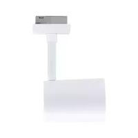 URail Spot sur rail Luxe GU10 max. 10W gradable 230V - système d'accrochage et décoration - détail 46